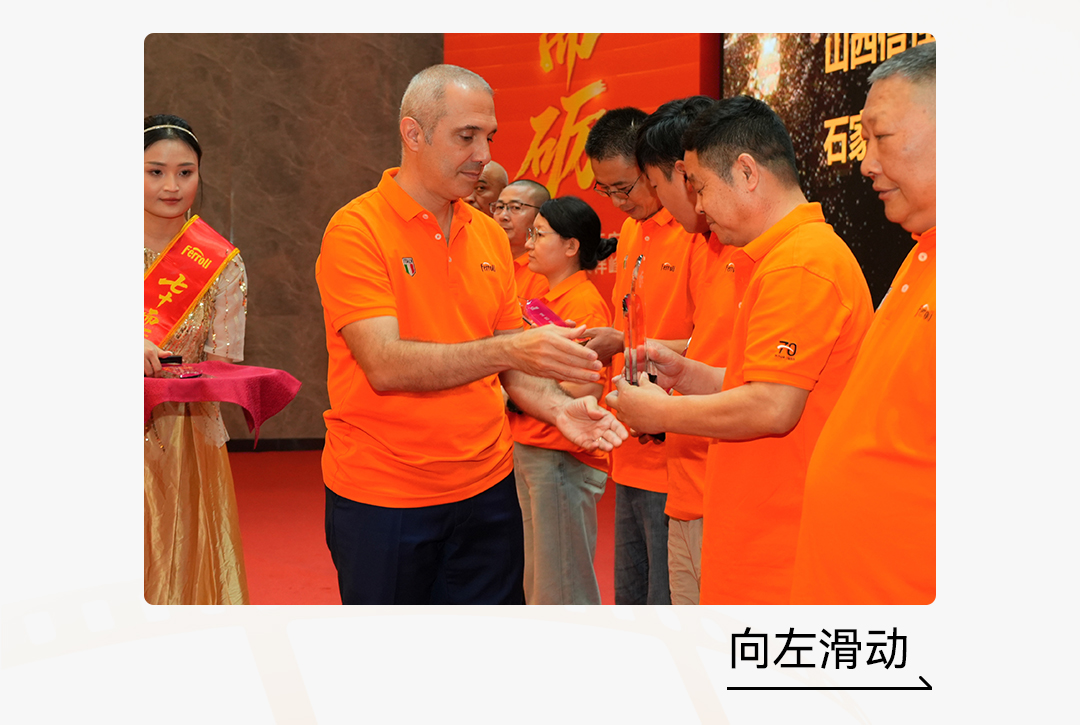 亚美AM8AG(中国区)官方网站