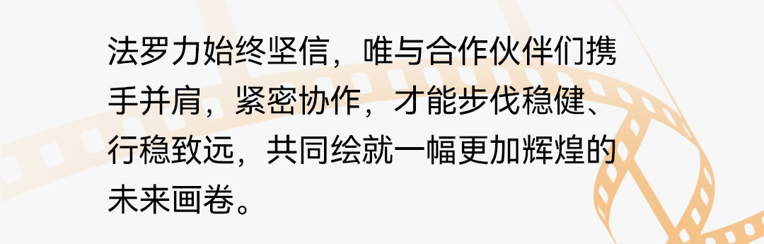亚美AM8AG(中国区)官方网站