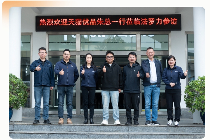 亚美AM8AG(中国区)官方网站