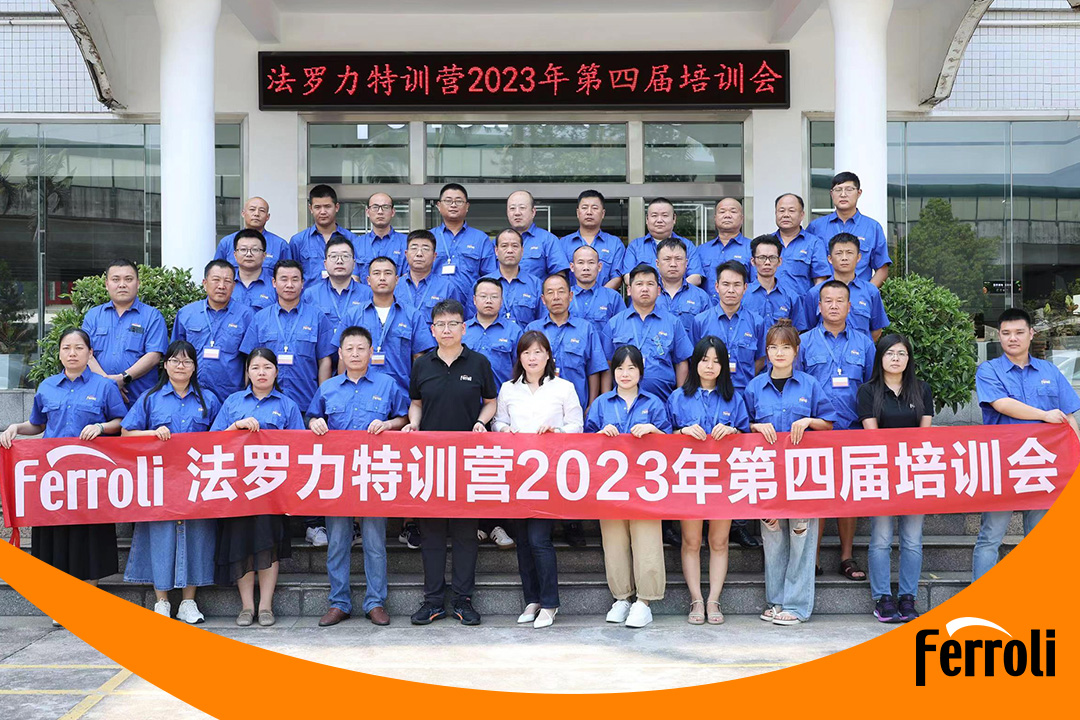 亚美AM8AG特训营2023年第四届培训会圆满收官